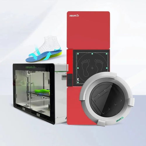 高彈性TPU材料在3D打印定制矯正鞋墊中的商業化應用 以eSUN為例