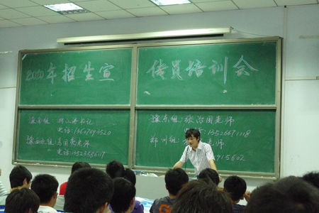 我院扎實開展高考招生信息咨詢服務，助力考生圓夢大學